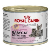 Пълноценна храна за малки котенца Royal Canin - мек мус 195 гр.